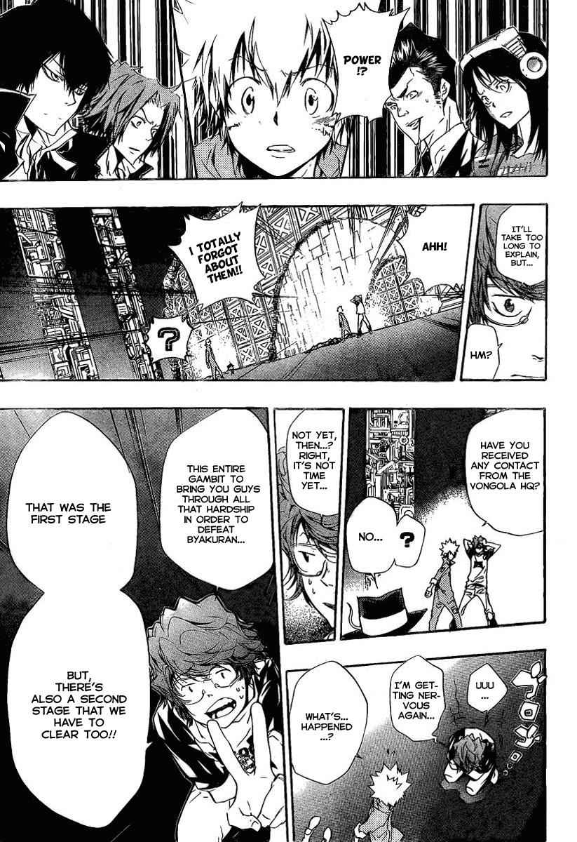 Katekyo Hitman Reborn! Chap 219 - Next Chap 220