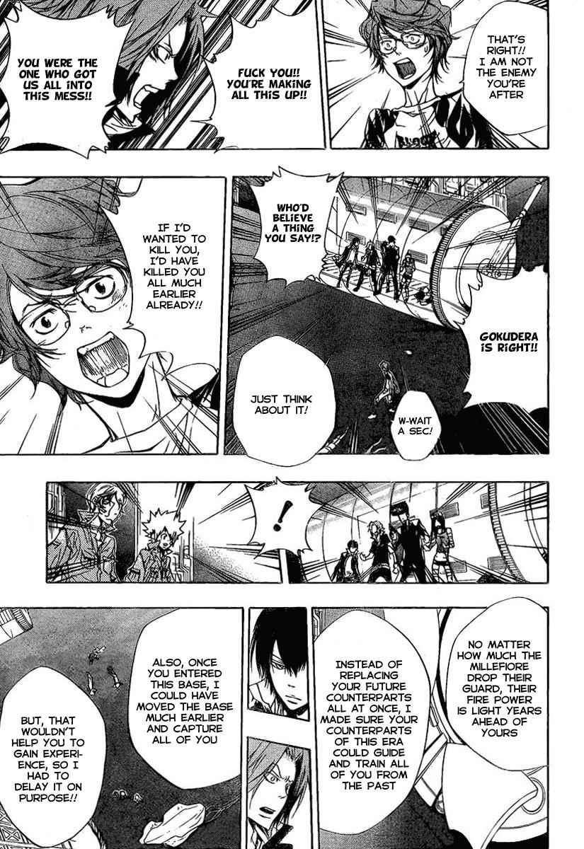 Katekyo Hitman Reborn! Chap 219 - Next Chap 220