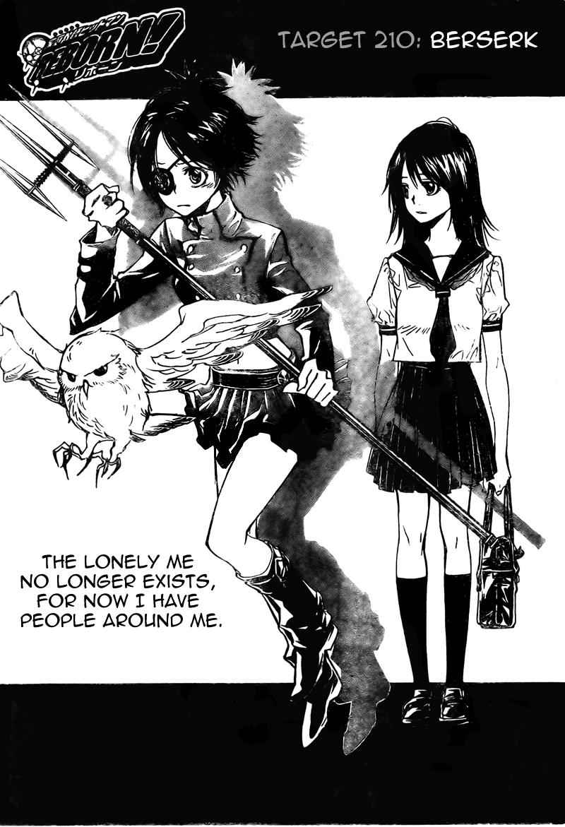 Katekyo Hitman Reborn! Chap 210 - Next Chap 211