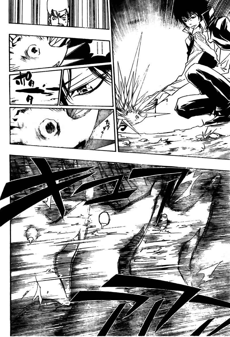 Katekyo Hitman Reborn! Chap 210 - Next Chap 211