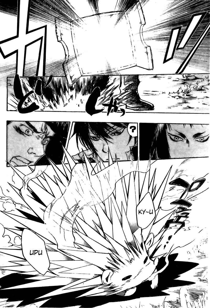 Katekyo Hitman Reborn! Chap 210 - Next Chap 211