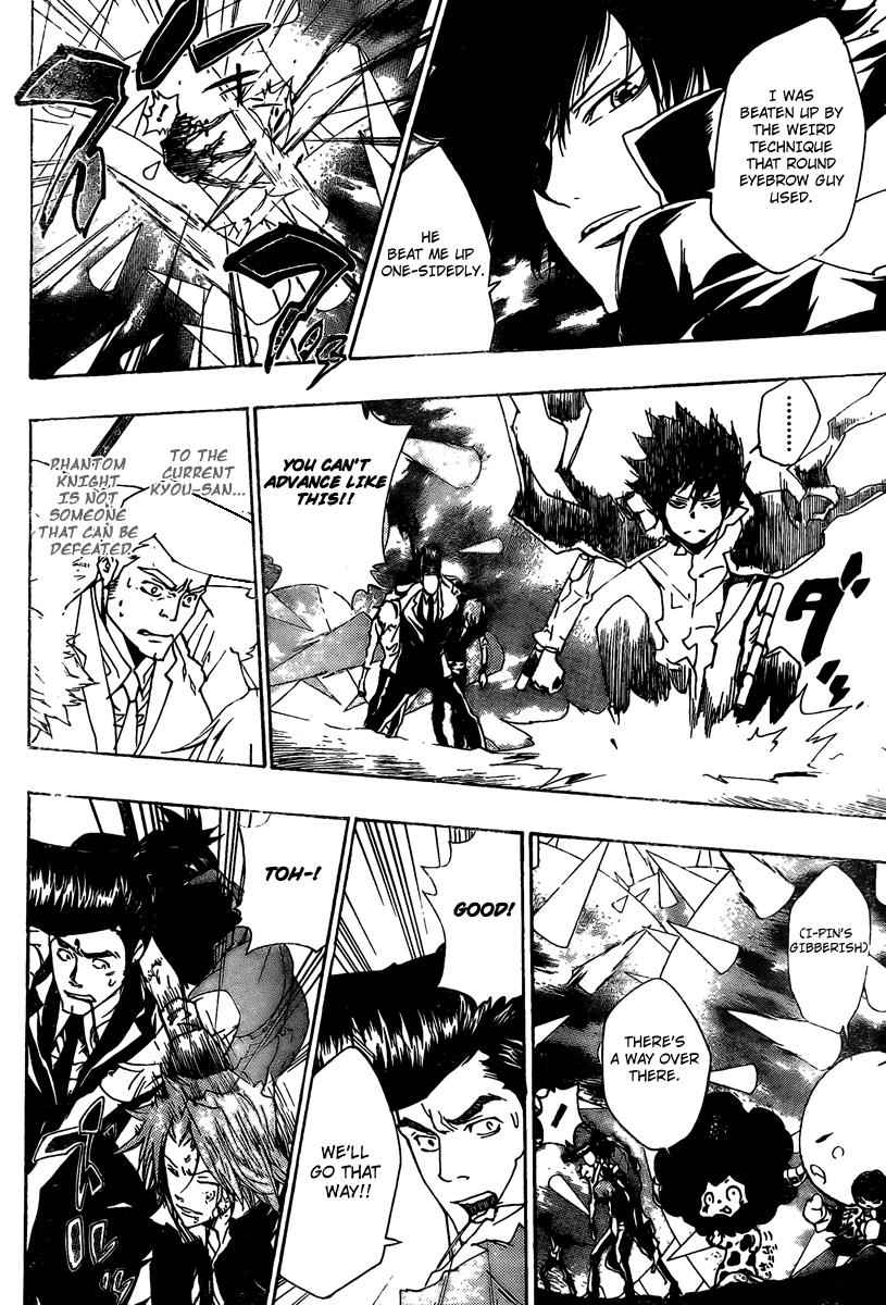 Katekyo Hitman Reborn! Chap 211 - Next Chap 212