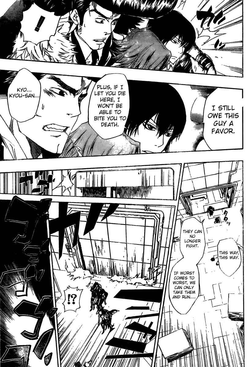 Katekyo Hitman Reborn! Chap 211 - Next Chap 212