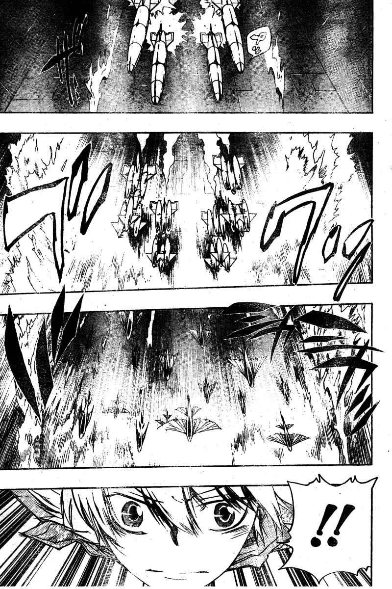 Katekyo Hitman Reborn! Chap 212 - Next Chap 213