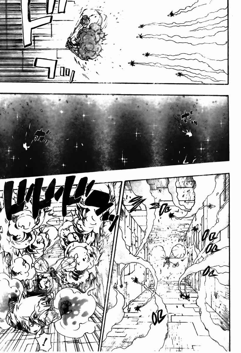 Katekyo Hitman Reborn! Chap 212 - Next Chap 213