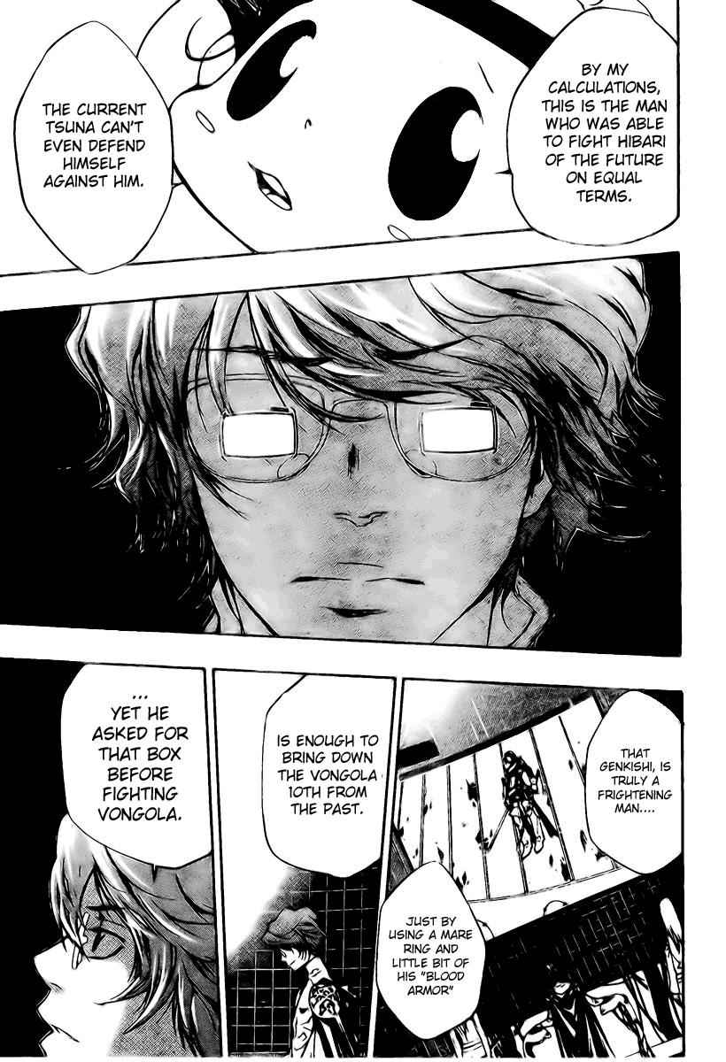 Katekyo Hitman Reborn! Chap 213 - Next Chap 214