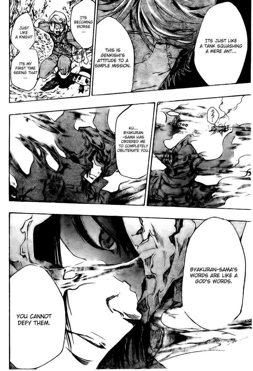 Katekyo Hitman Reborn! Chap 213 - Next Chap 214