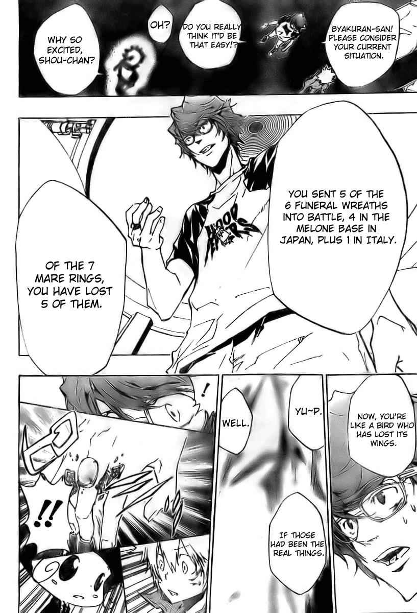 Katekyo Hitman Reborn! Chap 227 - Next Chap 228