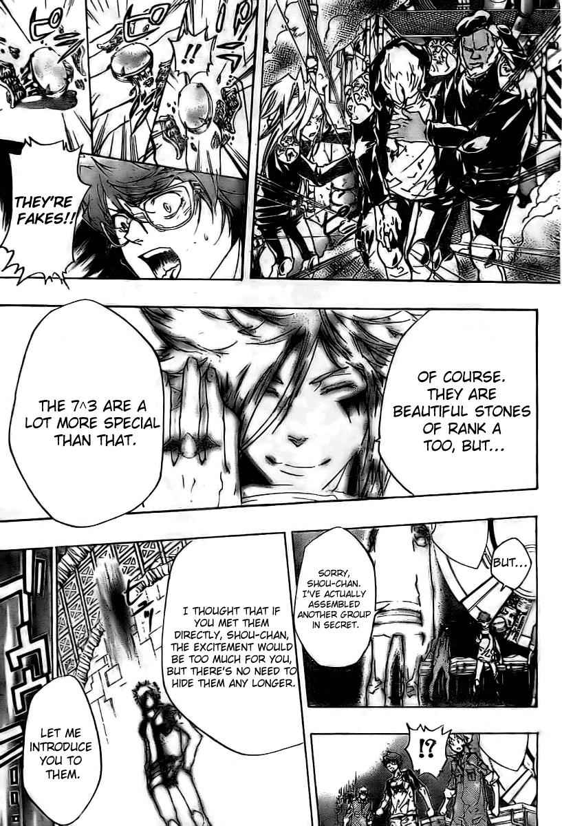 Katekyo Hitman Reborn! Chap 227 - Next Chap 228