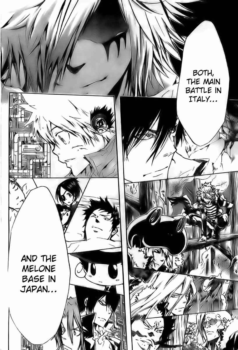 Katekyo Hitman Reborn! Chap 227 - Next Chap 228