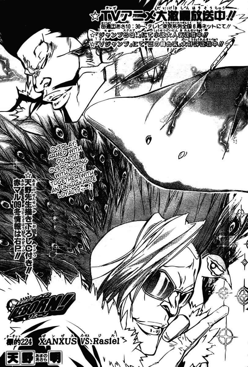 Katekyo Hitman Reborn! Chap 224 - Next Chap 225