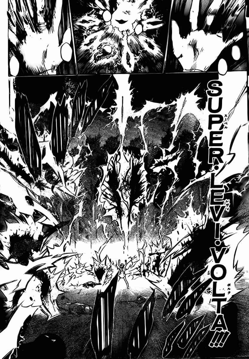 Katekyo Hitman Reborn! Chap 224 - Next Chap 225