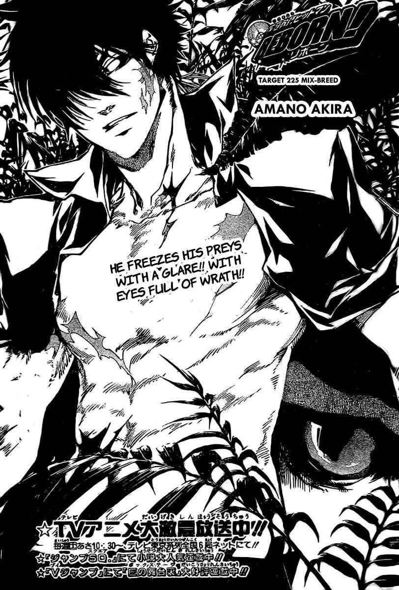 Katekyo Hitman Reborn! Chap 225 - Next Chap 226