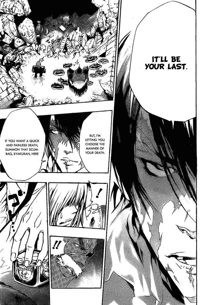Katekyo Hitman Reborn! Chap 226 - Next Chap 227
