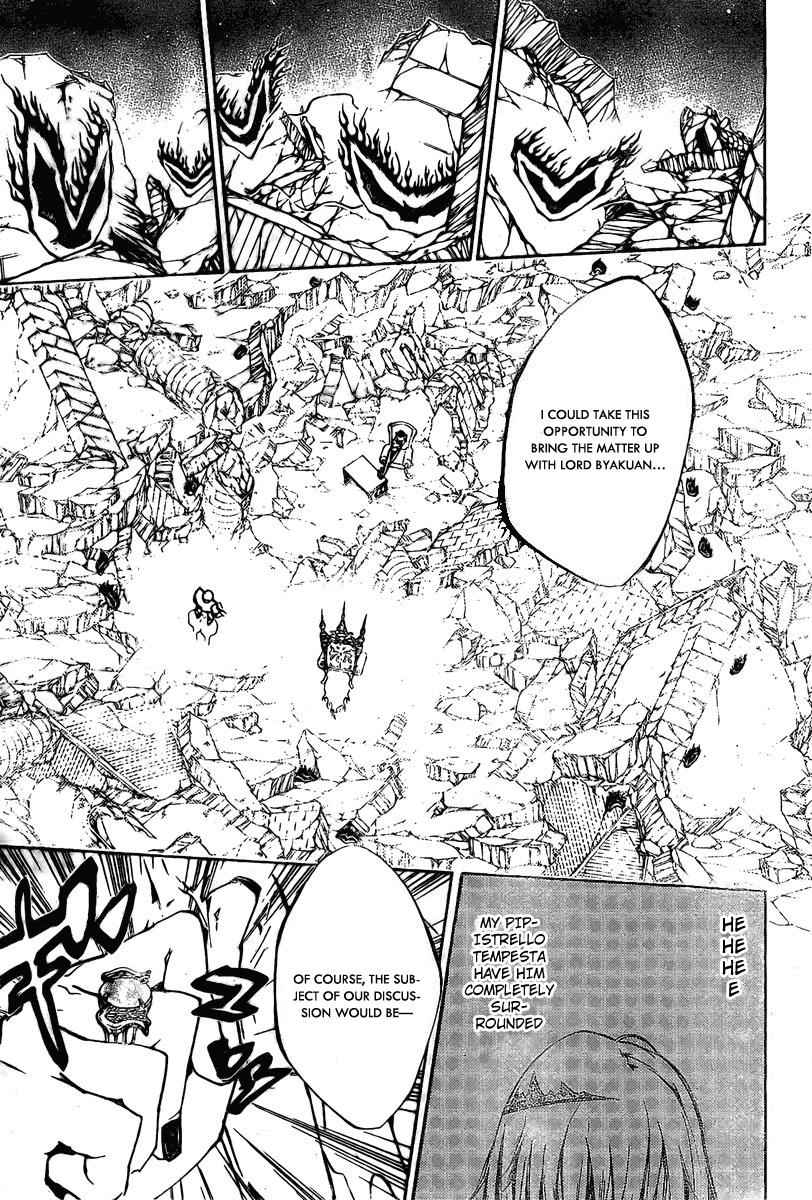 Katekyo Hitman Reborn! Chap 226 - Next Chap 227