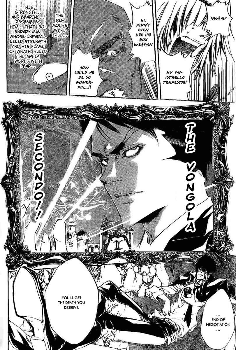 Katekyo Hitman Reborn! Chap 226 - Next Chap 227