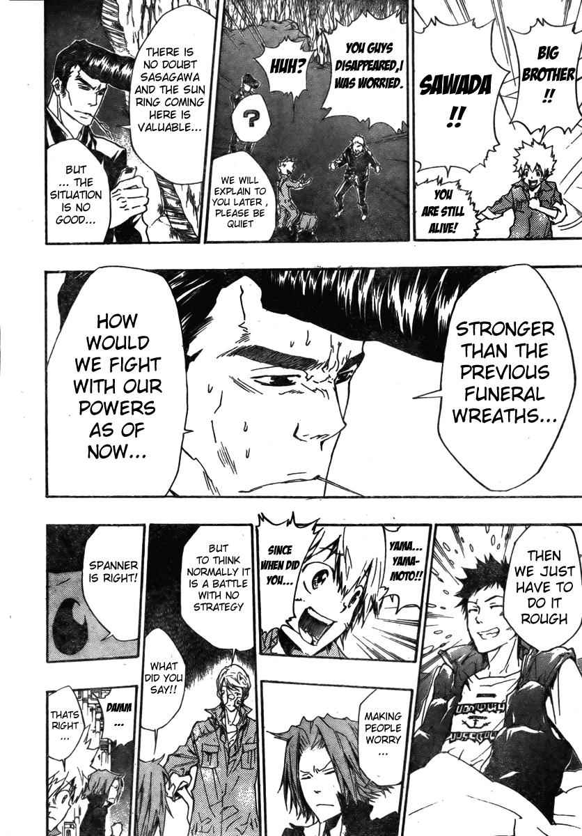 Katekyo Hitman Reborn! Chap 228 - Next Chap 229