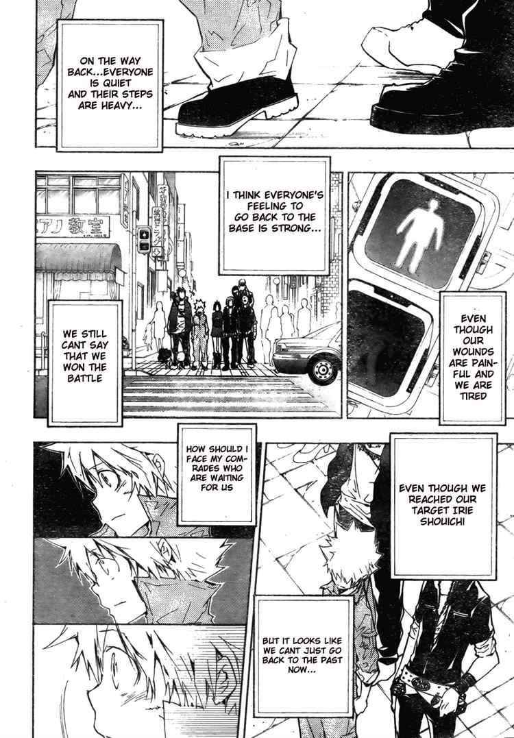 Katekyo Hitman Reborn! Chap 229 - Next Chap 230