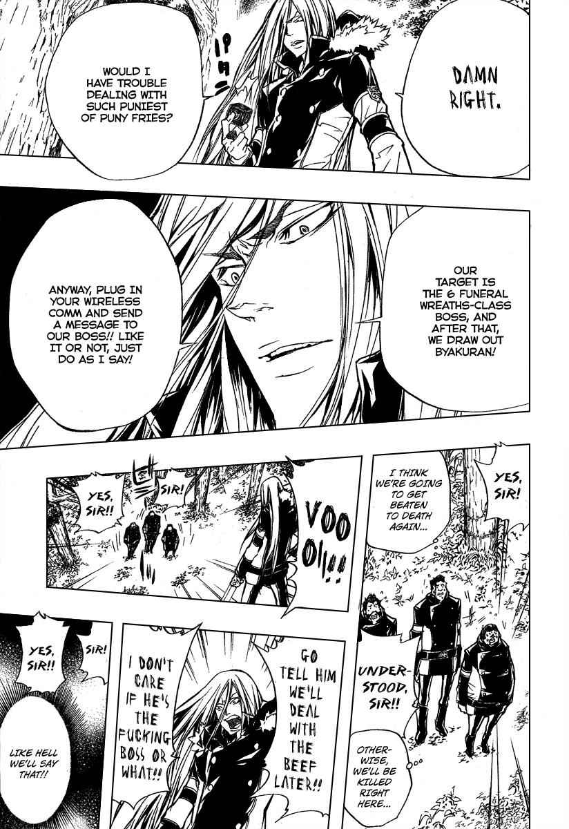 Katekyo Hitman Reborn! Chap 221 - Next Chap 222