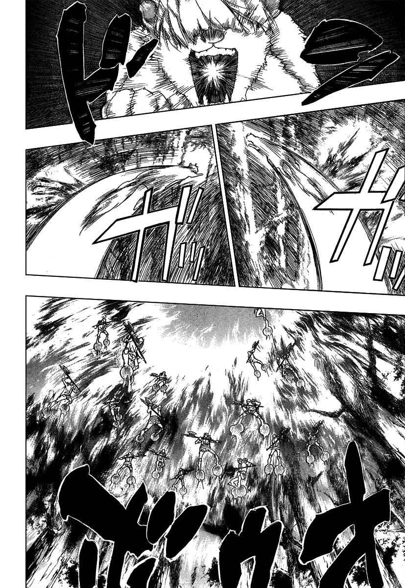 Katekyo Hitman Reborn! Chap 221 - Next Chap 222