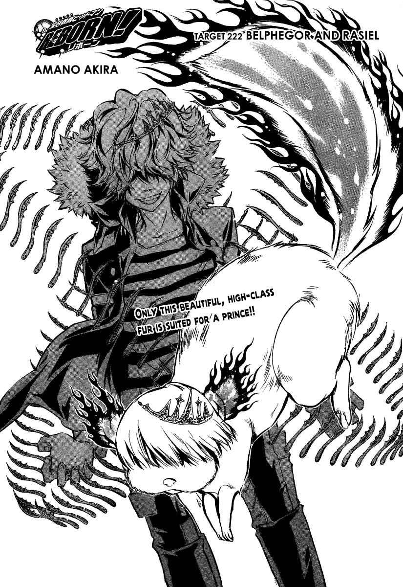 Katekyo Hitman Reborn! Chap 222 - Next Chap 223