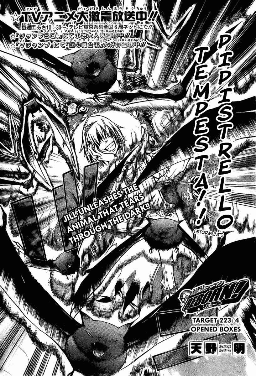 Katekyo Hitman Reborn! Chap 223 - Next Chap 224