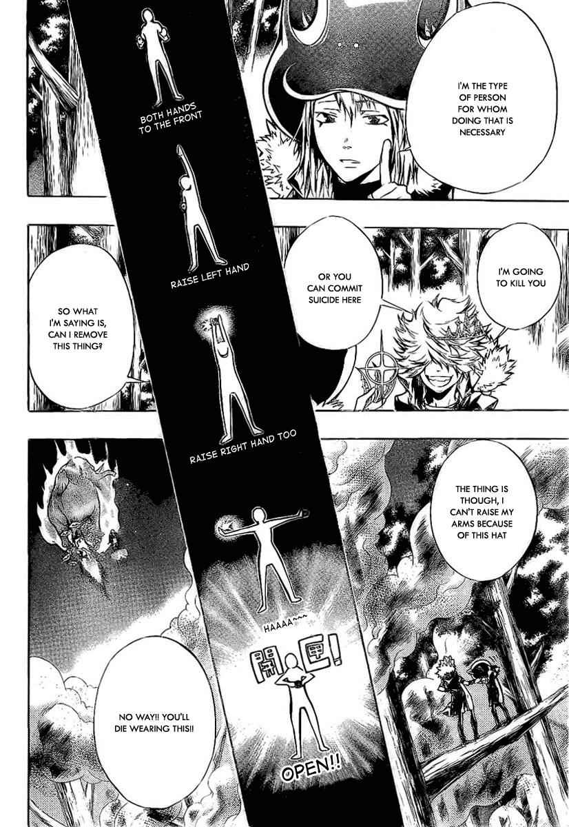 Katekyo Hitman Reborn! Chap 223 - Next Chap 224