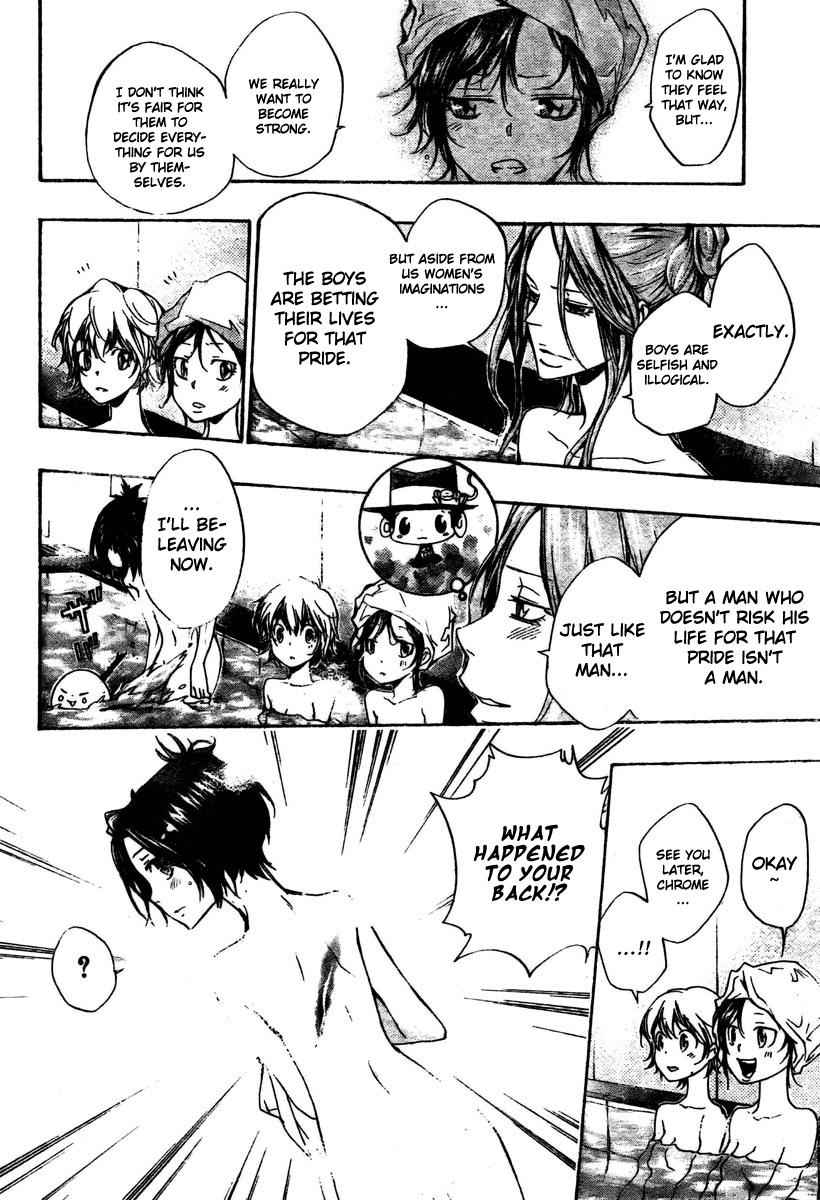 Katekyo Hitman Reborn! Chap 237 - Next Chap 238