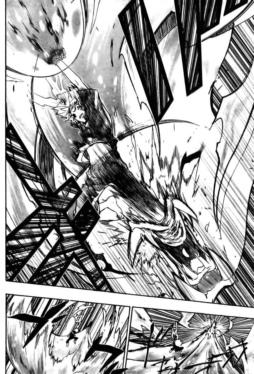 Katekyo Hitman Reborn! Chap 234 - Next Chap 235