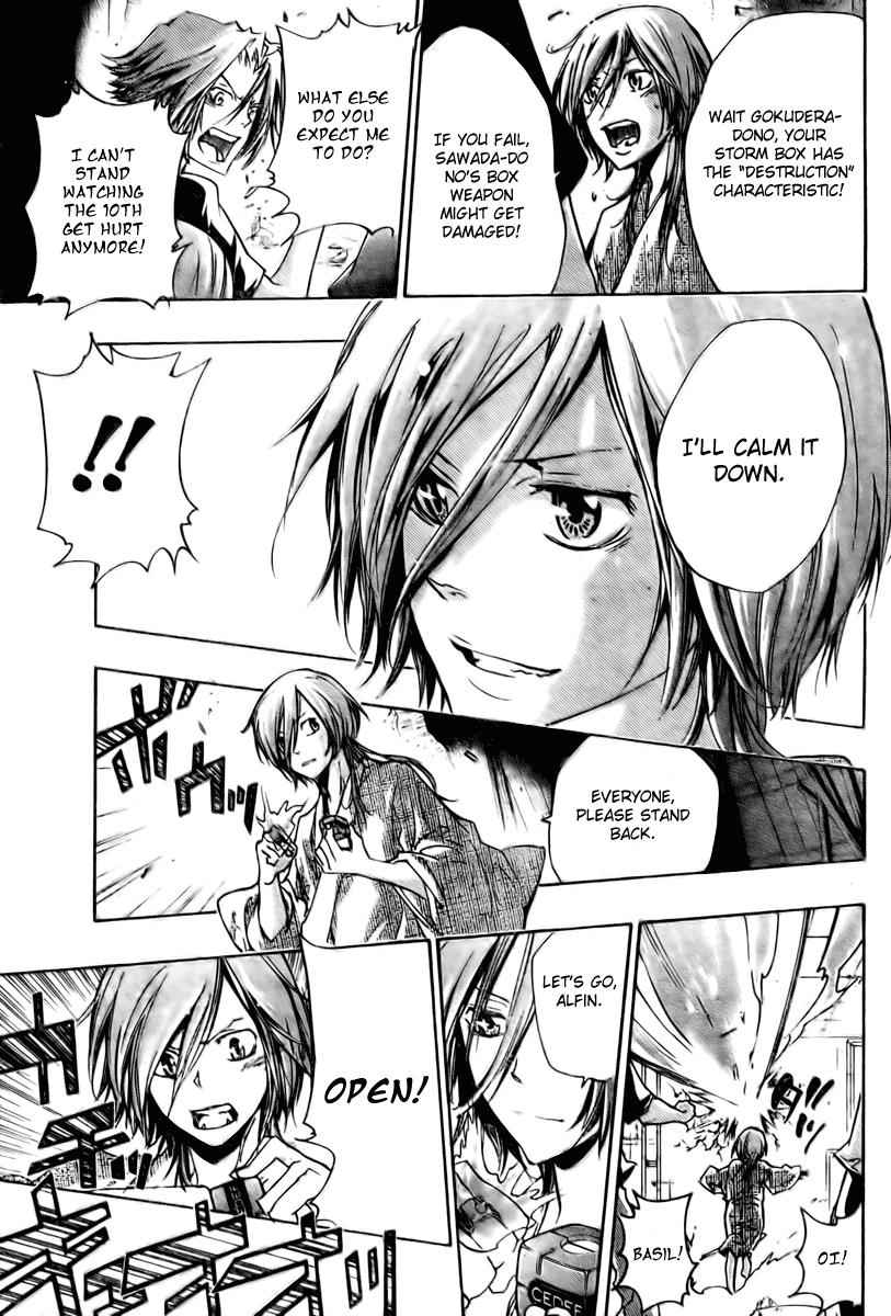 Katekyo Hitman Reborn! Chap 234 - Next Chap 235
