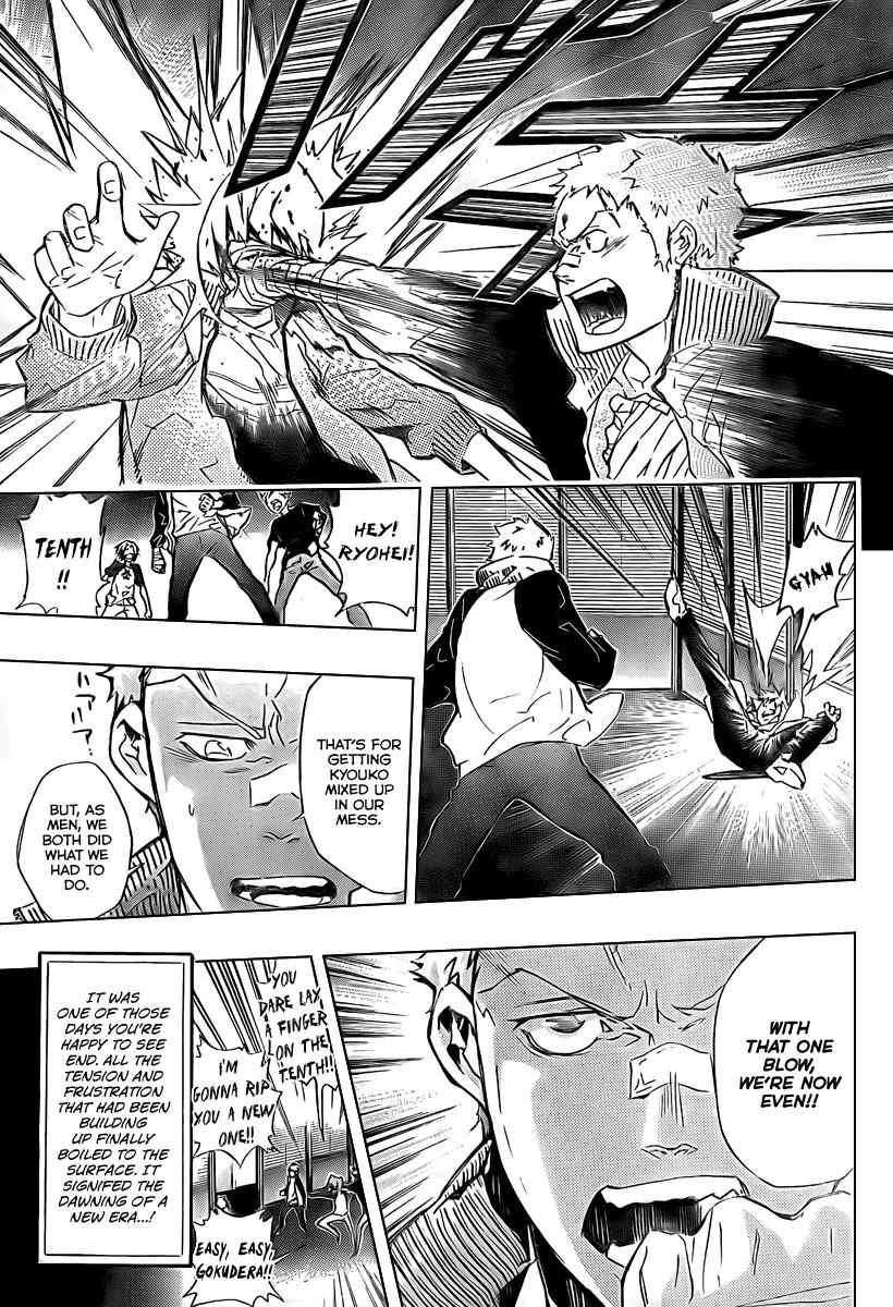 Katekyo Hitman Reborn! Chap 238 - Next Chap 239