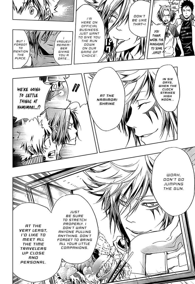 Katekyo Hitman Reborn! Chap 238 - Next Chap 239