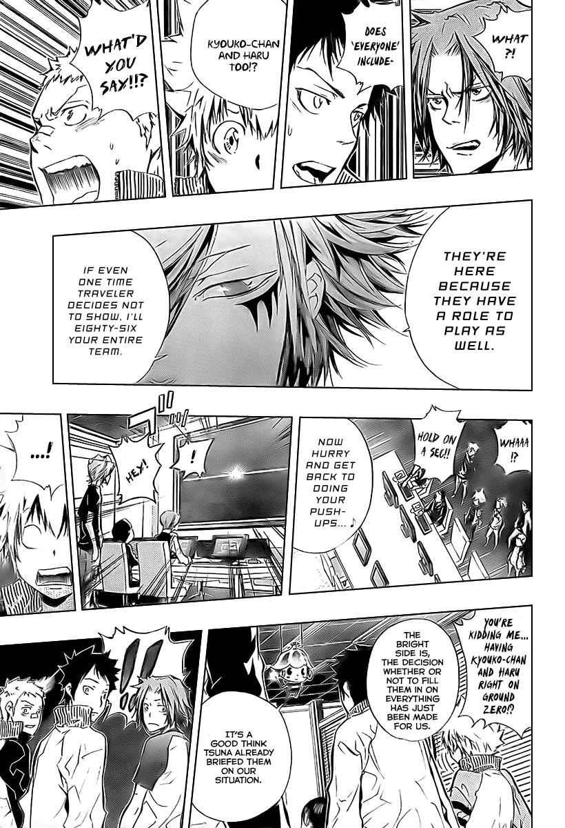 Katekyo Hitman Reborn! Chap 238 - Next Chap 239