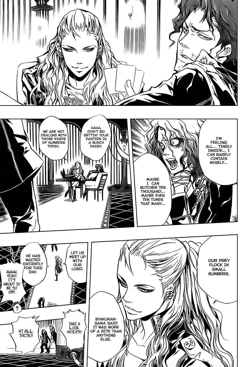 Katekyo Hitman Reborn! Chap 239 - Next Chap 240