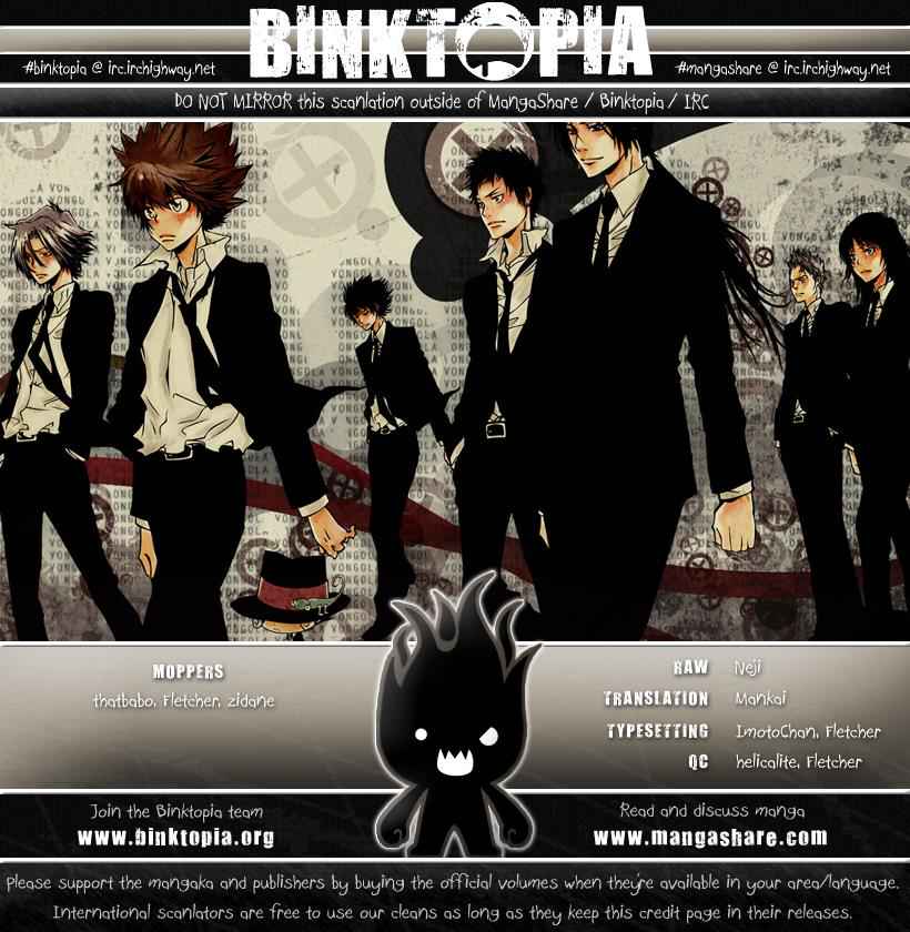 Katekyo Hitman Reborn! Chap 239 - Next Chap 240