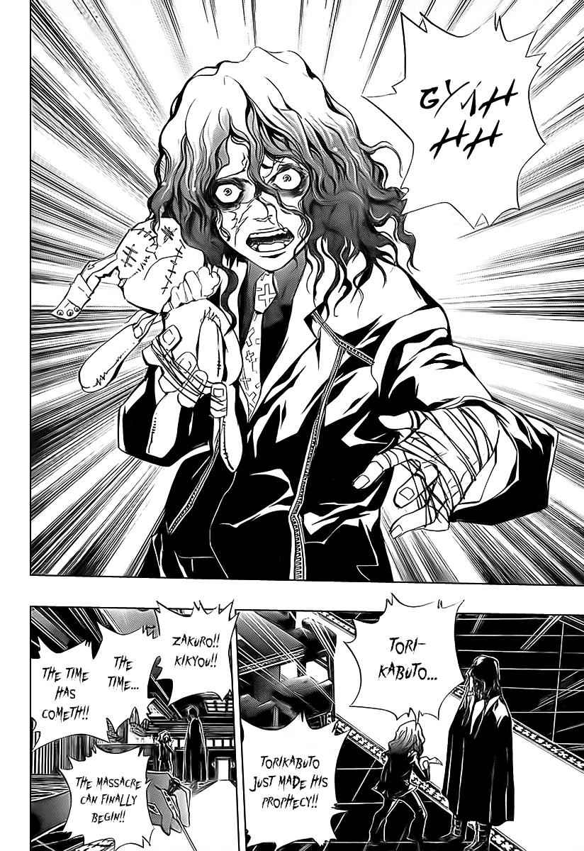 Katekyo Hitman Reborn! Chap 239 - Next Chap 240