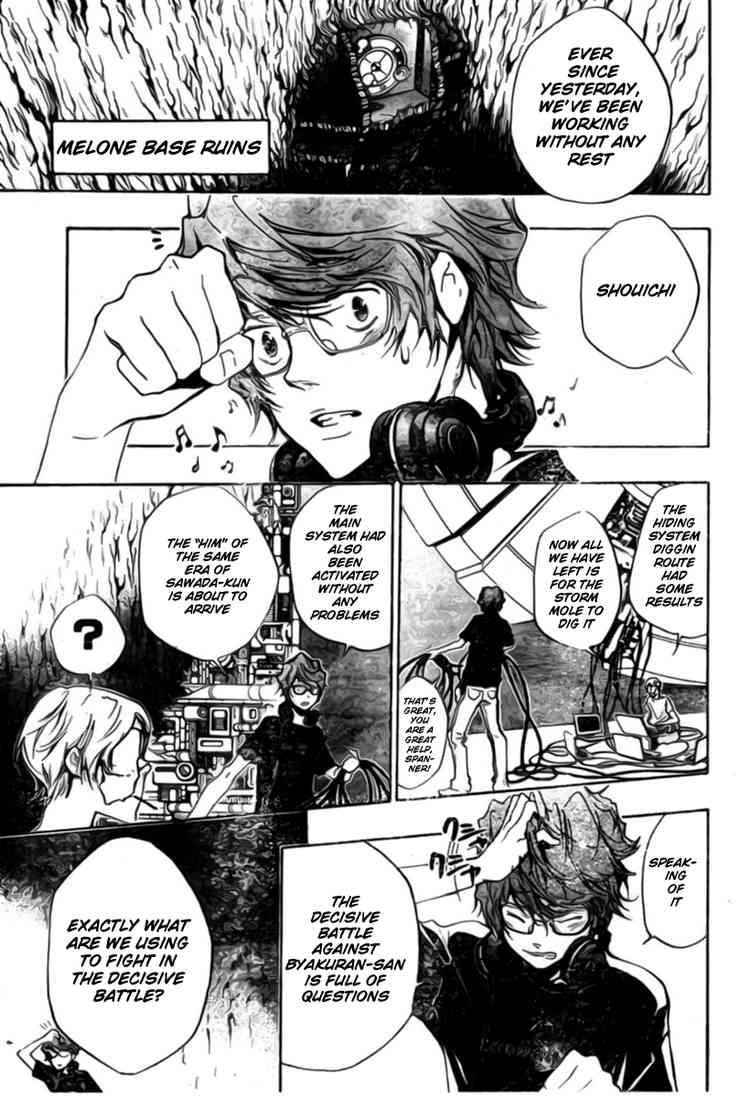 Katekyo Hitman Reborn! Chap 230 - Next Chap 231