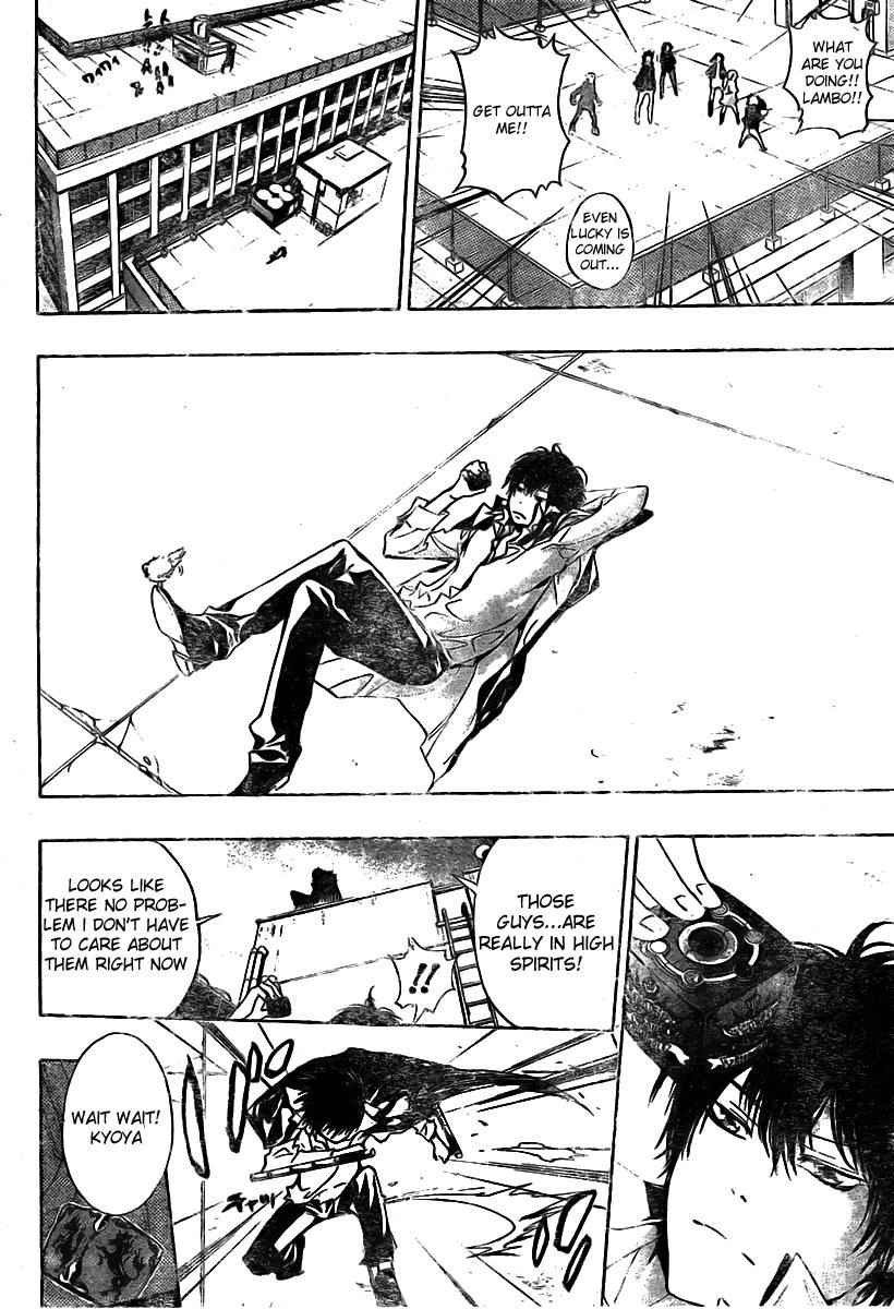 Katekyo Hitman Reborn! Chap 231 - Next Chap 232