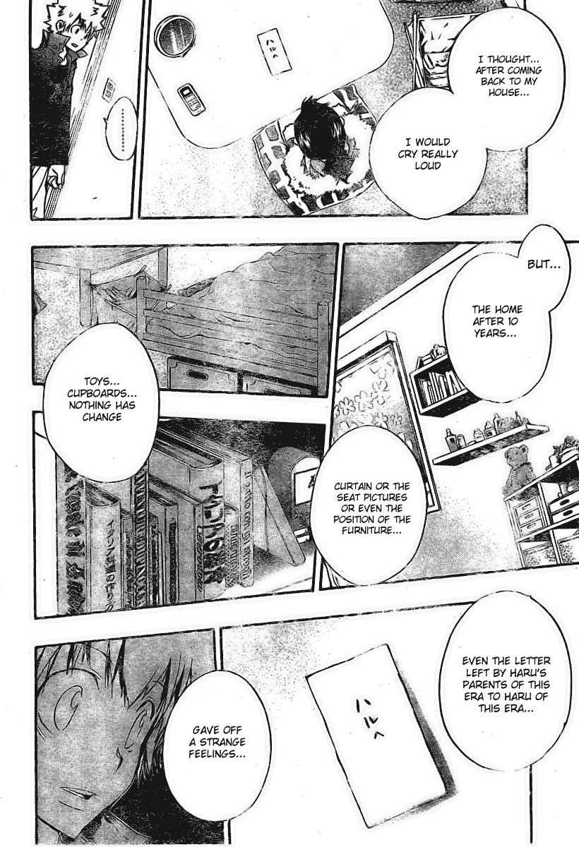 Katekyo Hitman Reborn! Chap 231 - Next Chap 232