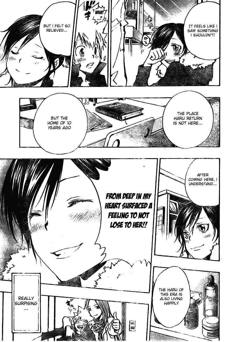 Katekyo Hitman Reborn! Chap 231 - Next Chap 232