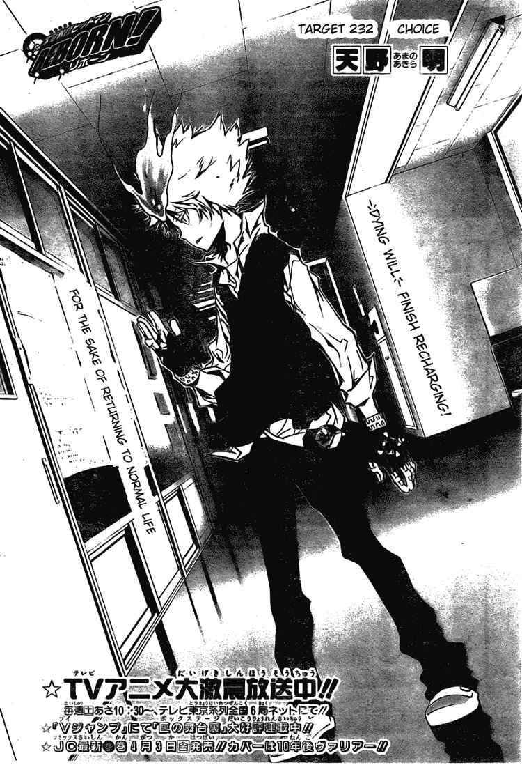 Katekyo Hitman Reborn! Chap 232 - Next Chap 233