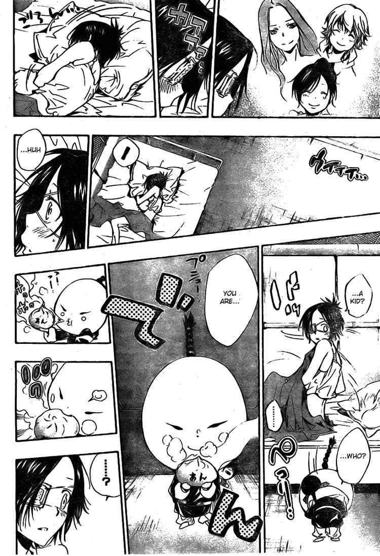 Katekyo Hitman Reborn! Chap 232 - Next Chap 233