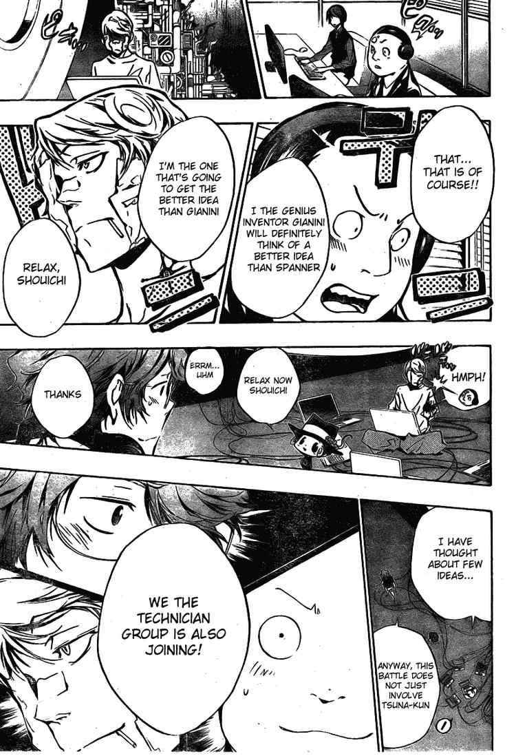Katekyo Hitman Reborn! Chap 232 - Next Chap 233