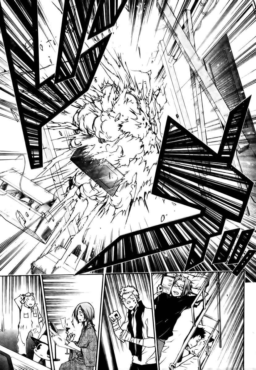 Katekyo Hitman Reborn! Chap 233 - Next Chap 234