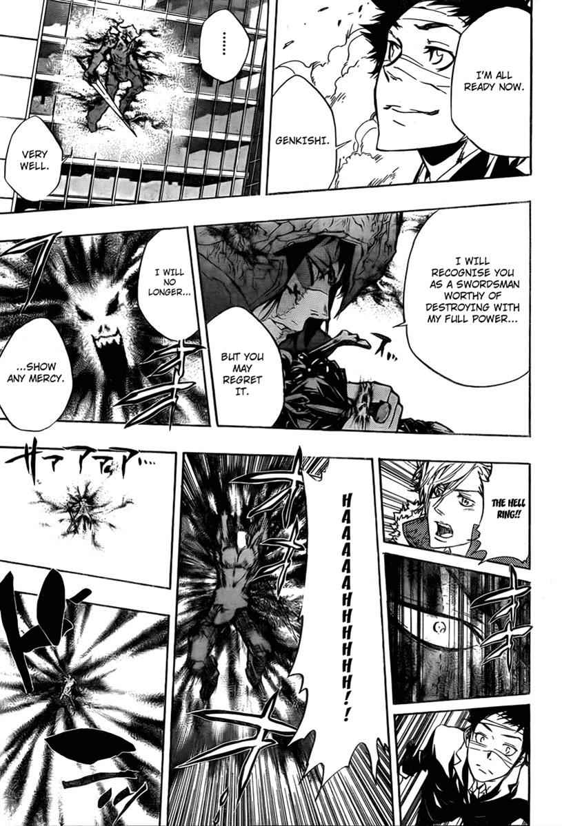 Katekyo Hitman Reborn! Chap 247 - Next Chap 248