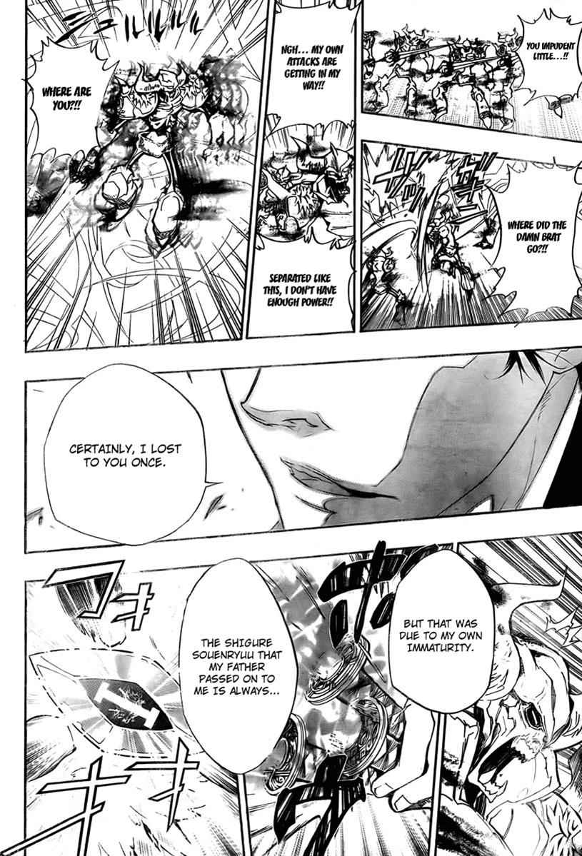 Katekyo Hitman Reborn! Chap 247 - Next Chap 248