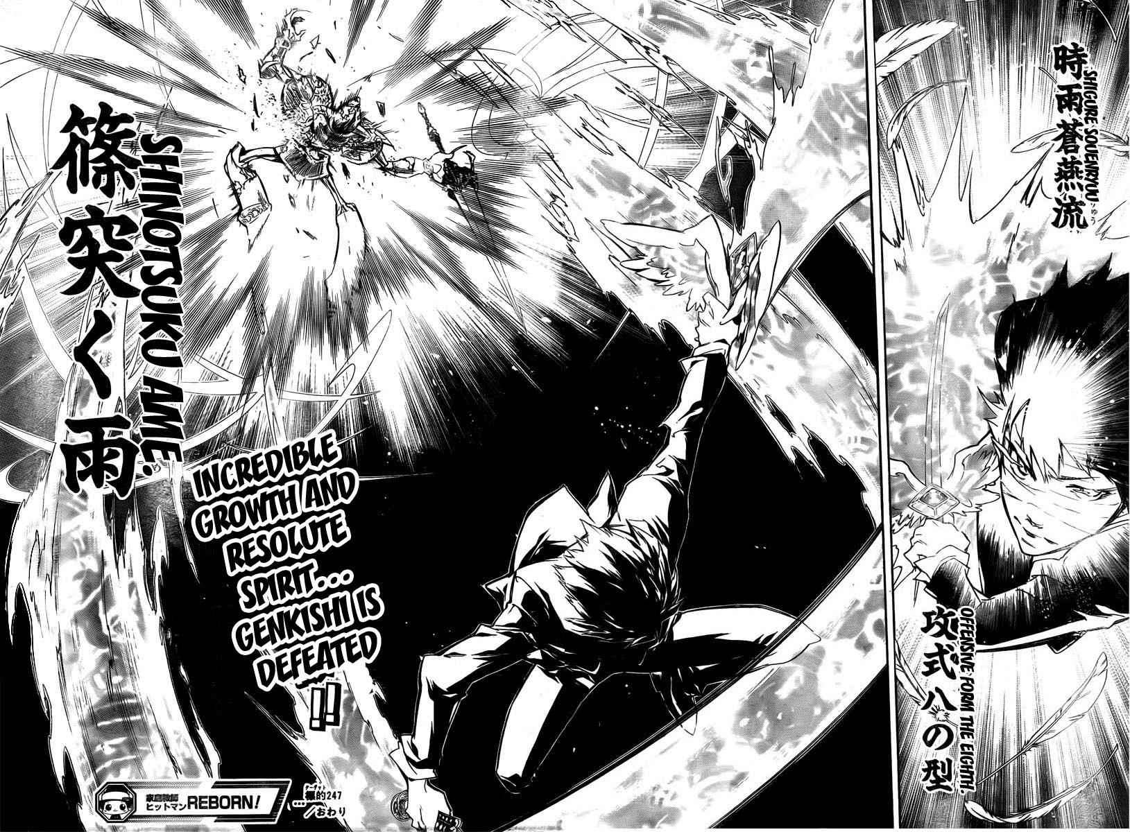Katekyo Hitman Reborn! Chap 247 - Next Chap 248