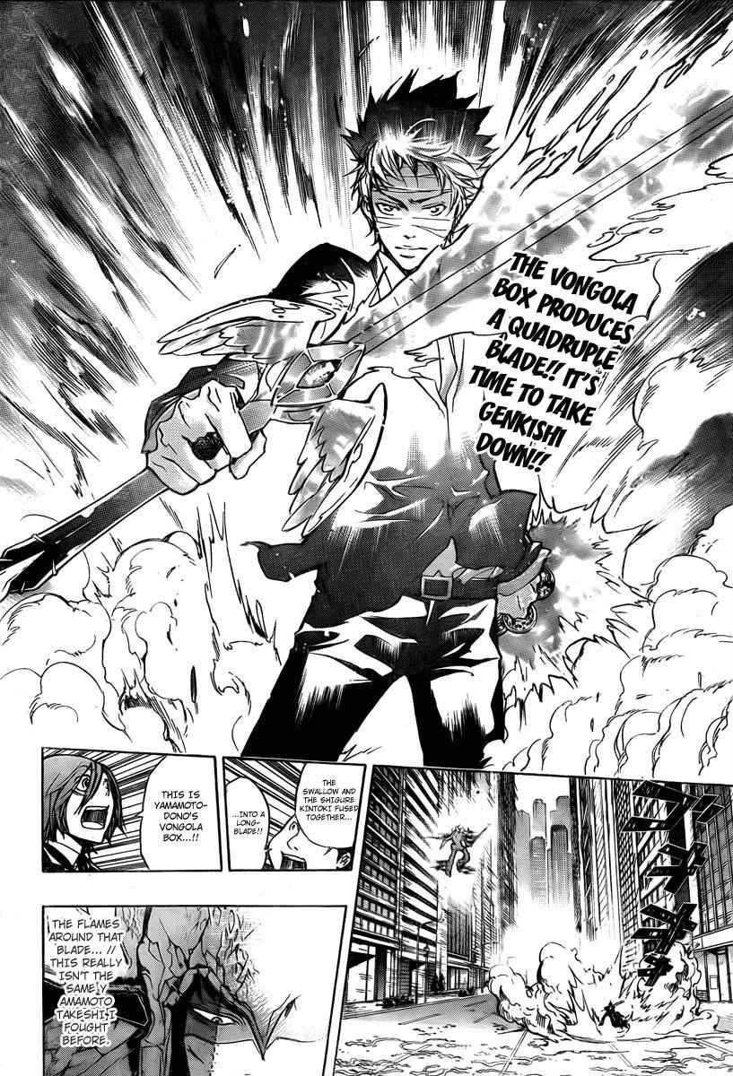 Katekyo Hitman Reborn! Chap 247 - Next Chap 248