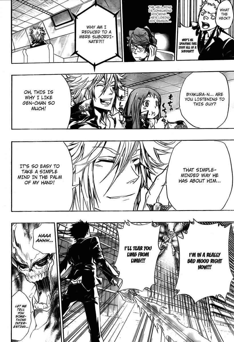 Katekyo Hitman Reborn! Chap 247 - Next Chap 248
