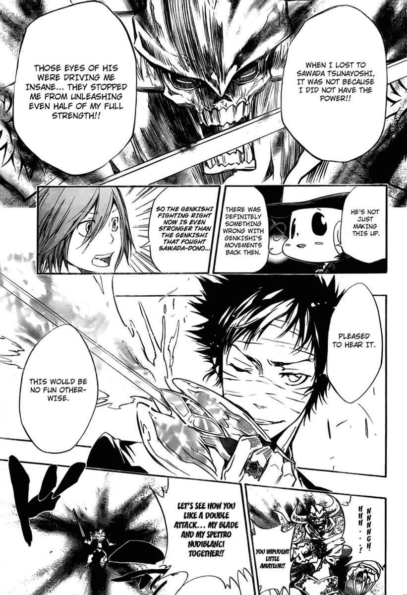 Katekyo Hitman Reborn! Chap 247 - Next Chap 248